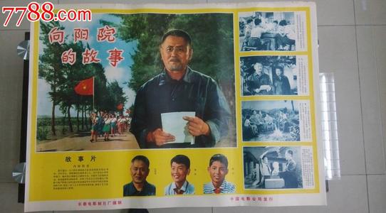 一比一仿圣保罗神学院文凭毕业证